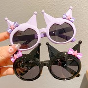 库洛米儿童墨镜可爱防晒遮阳眼镜小女孩时尚太阳镜女宝宝眼镜