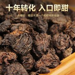 陈年老茶头普洱茶熟茶十年以上云南古树纯料特级熟普茶叶500g