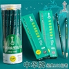 上海产中华牌，绘图素描铅笔2b考试铅笔hb3b4b5b6b8b12b木头铅