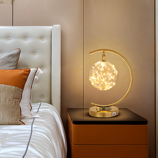 轻奢卧室床头遥控现代简约装饰个性，创意温馨书房玻璃调光台灯