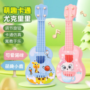 尤克里里儿童玩具女孩男孩初学者，幼儿园乐器提琴仿真小吉他可弹奏