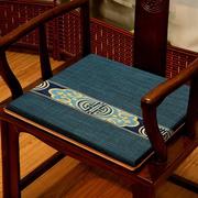 中式椅子坐垫茶椅餐椅垫实木，太师椅圈椅夏天红木，沙发垫子凳子屁垫