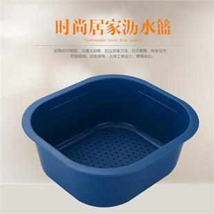 墨林厨房水槽滴水篮，洗菜盆滤水架塑料，沥水收纳架置物架