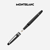万宝龙(万宝龙)montblanc大班145系列黑色镀铂金钢，笔墨水笔f尖106521礼物