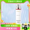 L＇oreal/欧莱雅欧莱雅复颜乳液提拉紧致滋润补水保湿110ml