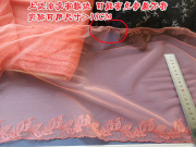 33米桔红色轻薄网纱刺绣蕾丝花边服装手工娃衣diy辅料宽18cm