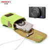 马田数码相机包卡片机包 适用于佳能ixus索尼黑卡  收纳包腰包