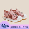 迪士尼童鞋夏季儿童包头凉鞋女童，网布学步鞋，防滑软底机能鞋