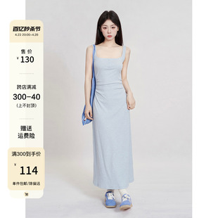 一颗小野莓蓝色连衣裙女夏季吊带裙长裙收腰方领气质修身裙子