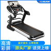 s7跑步机室内商用健身房健身器材，电动运动跑步机，家用款跑步机折叠