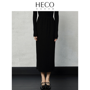 HECO溪曼新中式国风黑色百搭马面裙打底衬裙女汉服纯色内衬