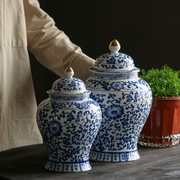 陶瓷将军罐手绘仿古青花瓷瓶茶叶罐中式落地客厅大号带盖花瓶摆件