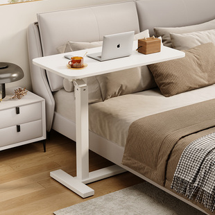床边桌可移动床头桌带轮升降卧室床上懒人，电脑桌客厅沙发折叠边桌