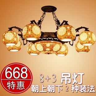 中式陶瓷吊灯欧式古典陶瓷，客厅卧室餐厅，铁艺仿古吊灯灯具