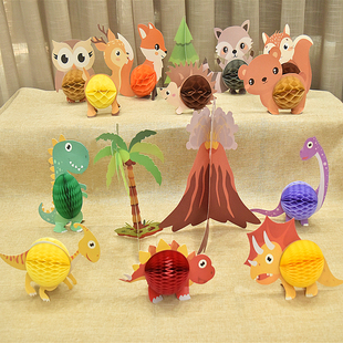 恐龙蜂窝球套装摆饰森林动物3d桌面动物摆件儿童生日派对装饰用品