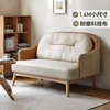 百伦沙科技布沙发现代简约小户型客厅双人沙发北欧拼色直排沙发
