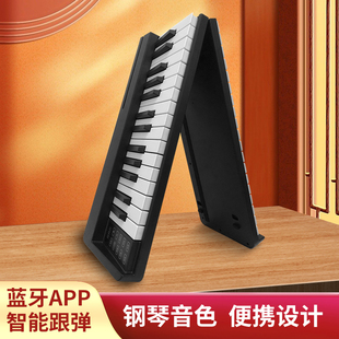 可折叠便携式电子钢琴，61键初学儿童幼师专业家用练习