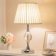 台灯卧室床头灯可调光遥控现代简约触摸节能创意浪漫结婚水晶台灯