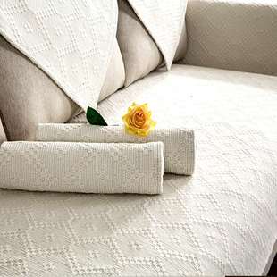 高档米白色中式沙发垫布艺，四季通用实木沙发，坐垫套罩巾全盖布简约