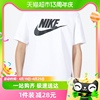 nike耐克t恤男装，训练运动服休闲透气短袖圆领上衣ar5005-101