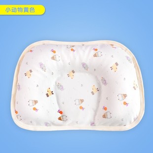 蚕屎枕头婴儿定型枕新生儿防偏头0-1岁纠正矫正头型宝宝蚕沙枕头