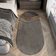 现代轻奢床边地毯卧室加厚床边毯客厅房间床前地垫床边家用可机洗