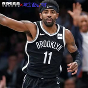 NIKE耐克NBA布鲁克林篮网队欧文球衣篮球背心球迷版 864459-019