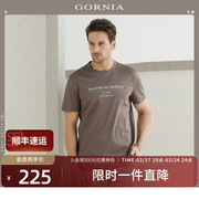 gornia格罗尼雅男士短袖t恤100%棉圆领，微弹透气半袖t恤衫爸爸装