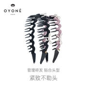 法国Oyone Paris原创珍珠蝴蝶结发箍系列高端发卡气质头箍