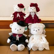婚纱熊结婚(熊结婚)情侣泰迪熊公仔压床布娃娃一对玩偶，订婚礼物送新人婚房
