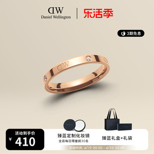 DW戒指女 CLASSIC闪耀星辰指环锆石镶钻 玫瑰金色戒指高级感婚戒