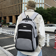 双肩包男2024电脑背包旅行通勤大容量登山轻便运动大学生书包