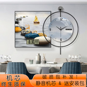 现代简约铁艺钟表挂钟客厅餐厅电子时钟万年历高级感背景墙壁挂画