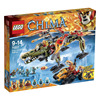 乐高LEGO 70227鳄灵王神兽 气功传奇Chima 2015款儿童智力拼接