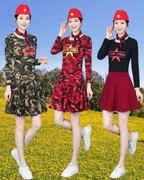 户外迷彩服长袖短裙套装女大码2023春秋水兵舞表演裙子两件套