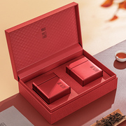 中式红茶包装盒空礼盒，铁观音岩茶通用礼盒空盒，大红袍滇红包装定制