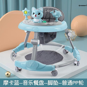 。婴儿学步车音乐多功能防O腿防侧翻型可折叠6-18个月宝宝助步车