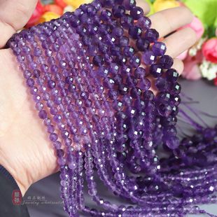 天然硬切面紫水晶圆珠 6-10mm钻切散珠 diy手链项链串珠饰品配件