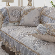 四季通用欧式沙发垫布艺防滑坐垫，客厅高档蕾丝，亚麻萬能沙发套全盖