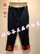lagogo拉谷谷2022年夏季藏青色中腰女裤，lakk433a77