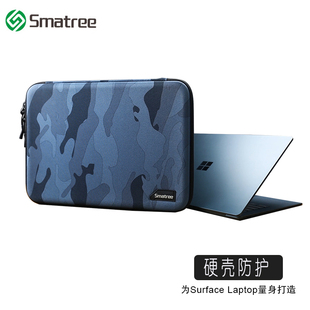 Smatree适用Surface微软Laptop4 13.5/15寸笔记本电脑内胆包硬壳