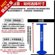 不新锈钢桌腿 吧台腿橱柜柱柜脚 桌脚 电脑 支g撑脚钢脚支撑柱品