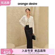 直降orange desire经典香风牛仔短外套女复古上衣