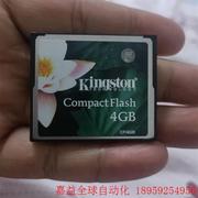 金士顿ddr2800内存条金士顿cf4g卡