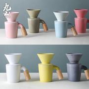 九土日式简约陶瓷马克杯咖啡杯，马卡龙(马卡龙，)色系情侣对杯家用水杯
