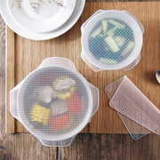 食品级硅胶保鲜盖万能家用密封碗盖保鲜膜透明圆形盘子碟盖子冰箱