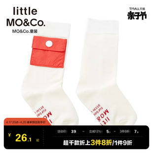 little moco童装男女童口袋装饰潮酷中筒袜1双装KBB1SOK008