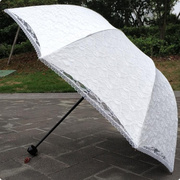 黑胶三折双层蕾丝刺绣花米，白色黑色防紫外线，防晒遮阳太阳伞晴雨伞
