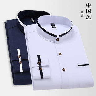 白色小立领衬衫男长袖秋季圆领韩版修身中山装中国风衫衣直领衬衣