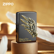 zippo之宝爱情之翼黑冰境银，蚀刻古银徽章，防风煤油打火机创意徽章
